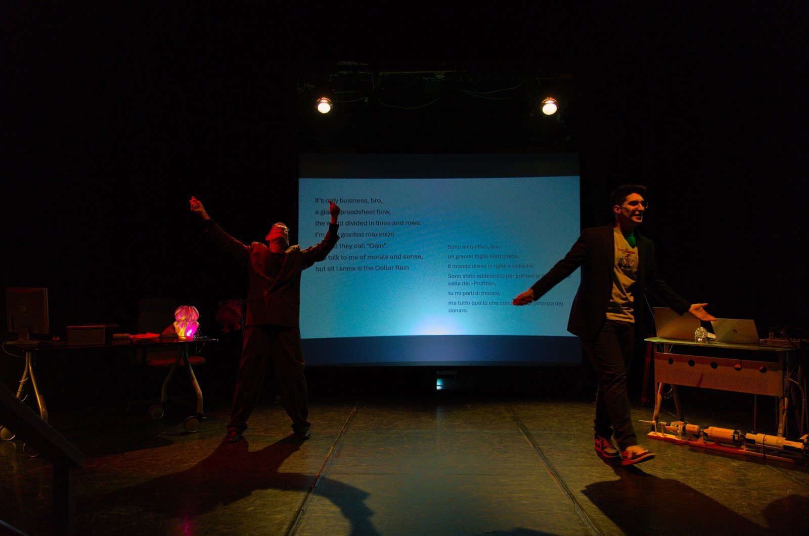 Scatto di scena 12